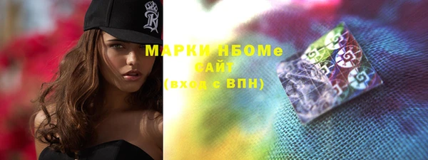 спиды Алагир