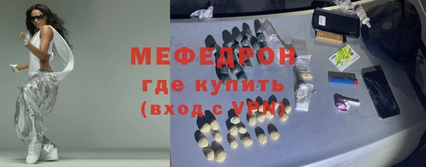 кокс Медвежьегорск