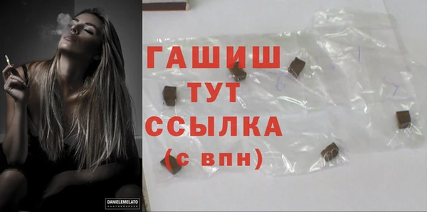 mdpv Алапаевск