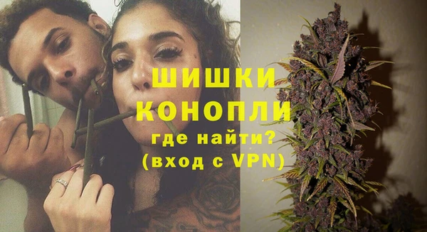 эйфоретик Навашино