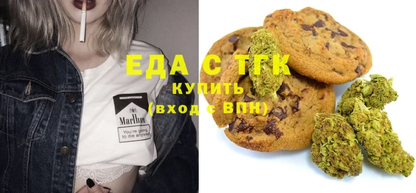 эйфоретик Навашино