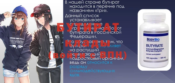 таблы Михайлов