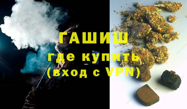СК Мегион
