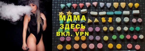 трава Надым