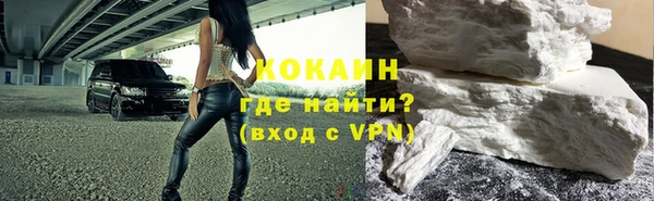 спиды Алагир