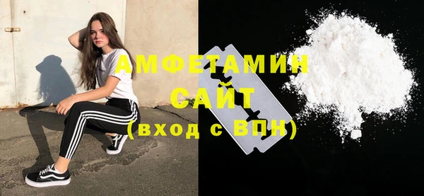 таблы Михайлов
