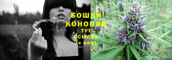 эйфоретик Навашино