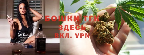 эйфоретик Навашино