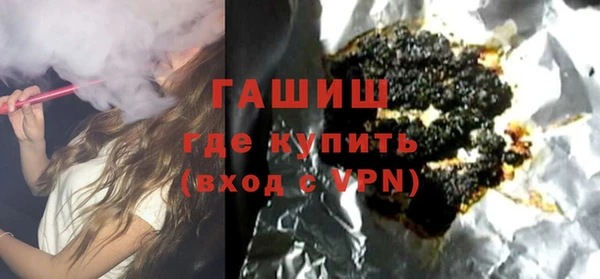 трава Надым