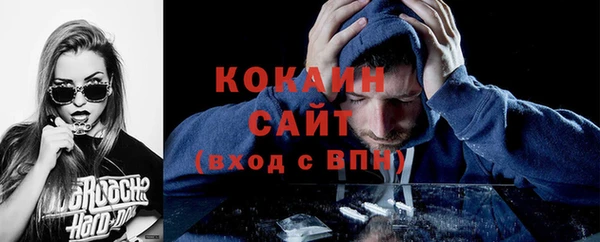 mdpv Алапаевск