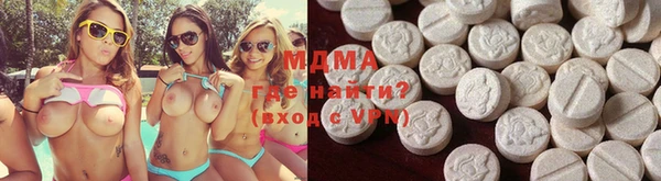 mix Аксай
