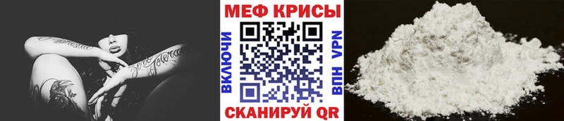 МЯУ-МЯУ мяу мяу  Николаевск-на-Амуре 