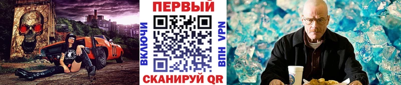 Метамфетамин пудра  kraken зеркало  Николаевск-на-Амуре 